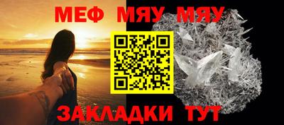 МДПВ Заволжье