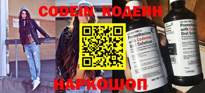 МДПВ Заволжье
