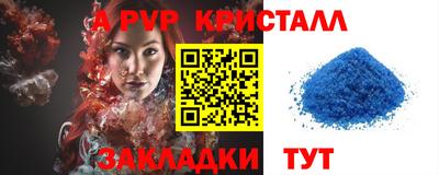 дурь Жуковский