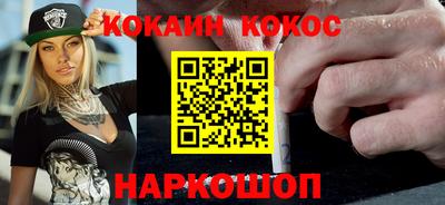 дурь Жуковский