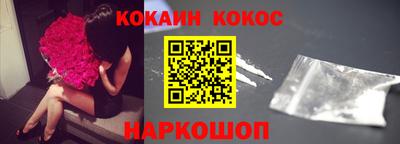 дурь Жуковский