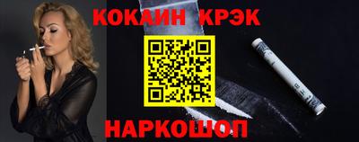 МДПВ Заволжье