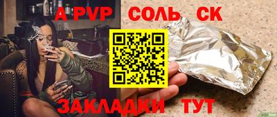 дурь Жуковский