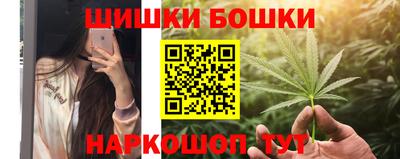 альфа пвп Изобильный