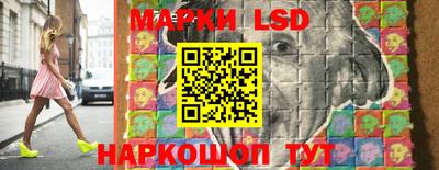 ALPHA-PVP Заводоуковск