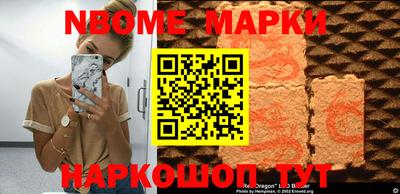 МДПВ Заволжье