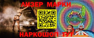 МДПВ Заволжье