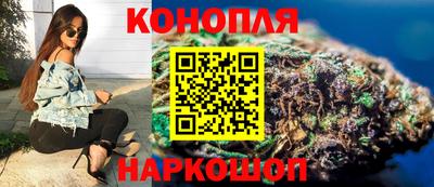 гидра Ирбит
