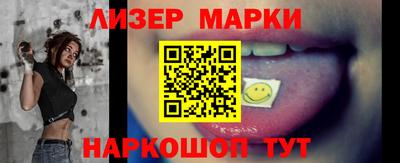 МДПВ Заволжье
