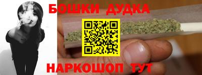 МДПВ Заволжье