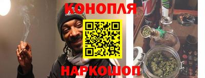 ALPHA-PVP Заводоуковск