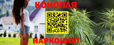 ALPHA-PVP Заводоуковск