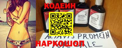 дурь Жуковский