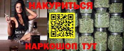 ALPHA-PVP Заводоуковск