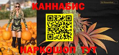 ALPHA-PVP Заводоуковск