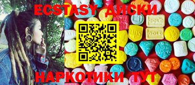 дурь Жуковский