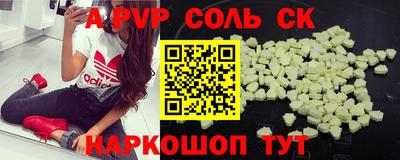 МДПВ Заволжье