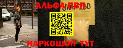 ешки Ипатово