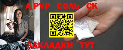 дурь Жуковский