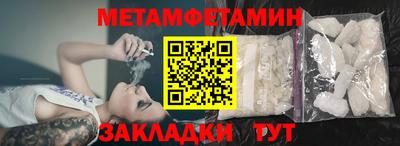 МДПВ Заволжье