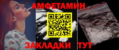 дурь Жуковский