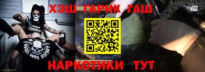 дурь Жуковский