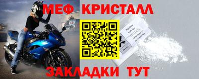 дурь Жуковский