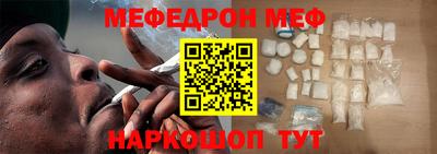 ALPHA-PVP Заводоуковск